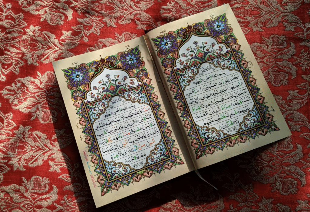 The opening chapters of Qur'an, sacred text of Islam
Photo by Abdullah Faraz on Unsplash