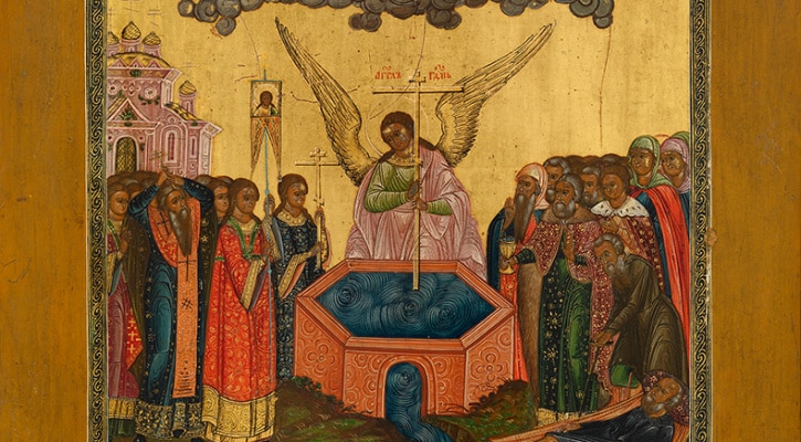Painting of Exaltation of the Holy Cross