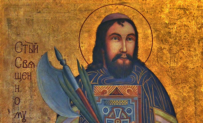 Icon of Saint Josaphat