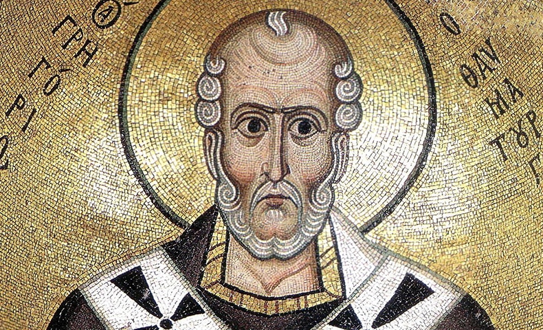 Mosaic of Saint Gregory of Nyssa