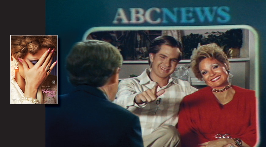 Scene from "The Eyes of Tammy Faye"