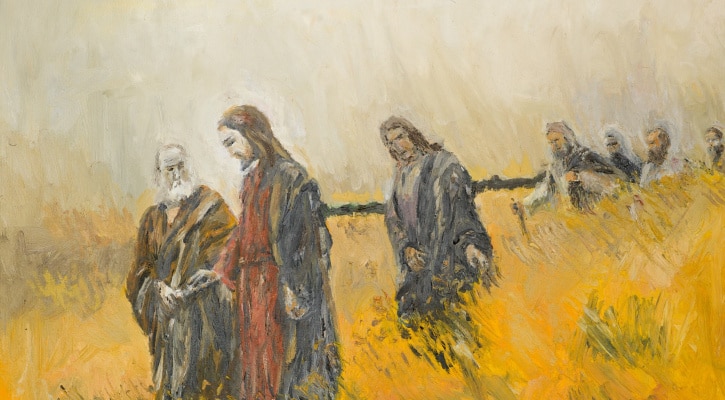 Jesus and his disciples