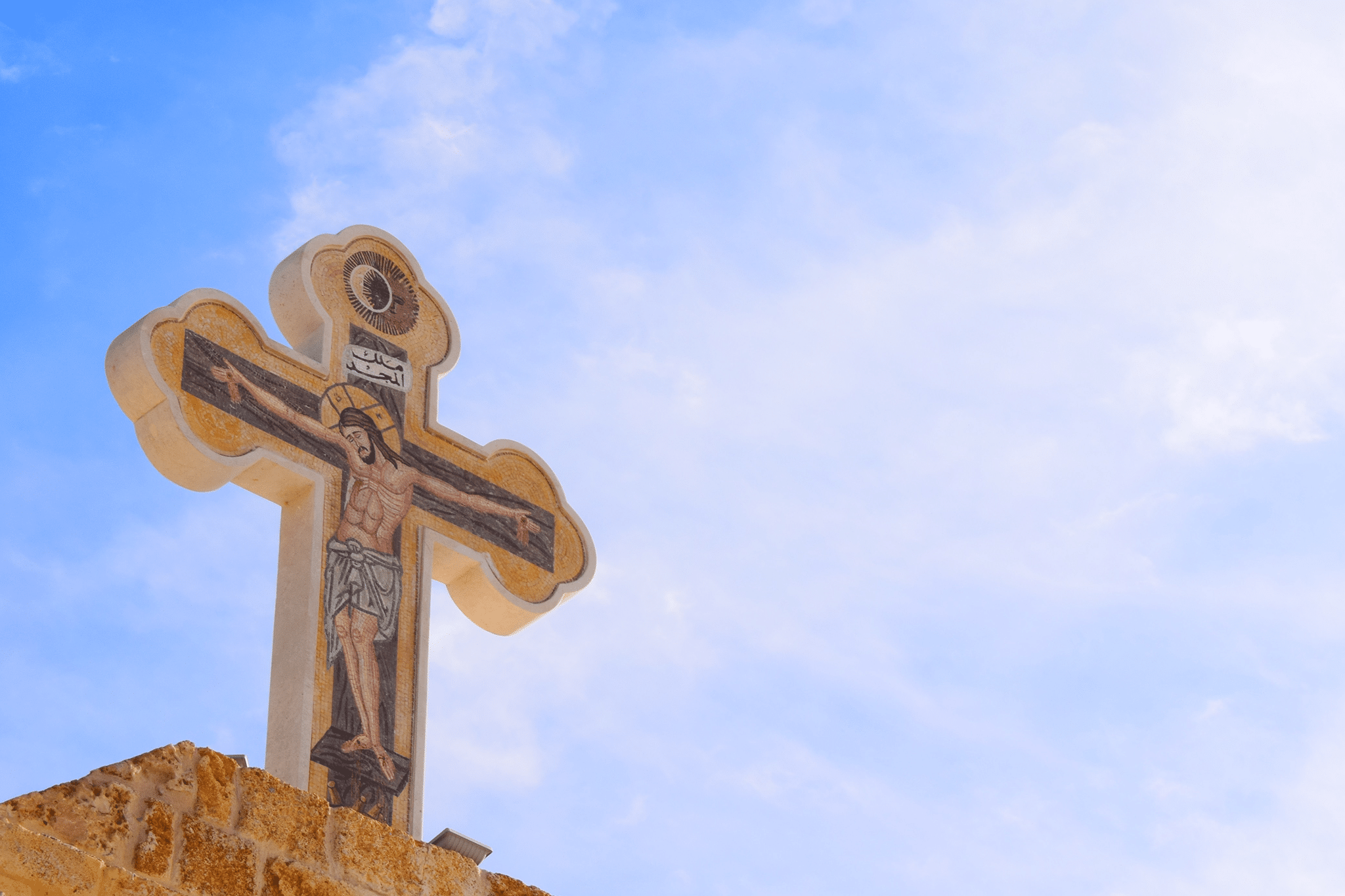 Painting of Jesus on the cross