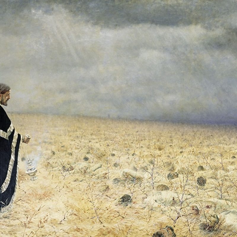 Commemoration of All the Faithful Departed