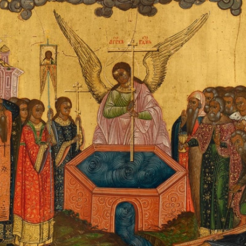 Painting of Exaltation of the Holy Cross