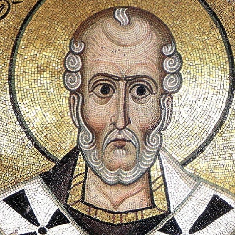 Mosaic of Saint Gregory of Nyssa
