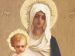 Queenship of the Blessed Virgin Mary