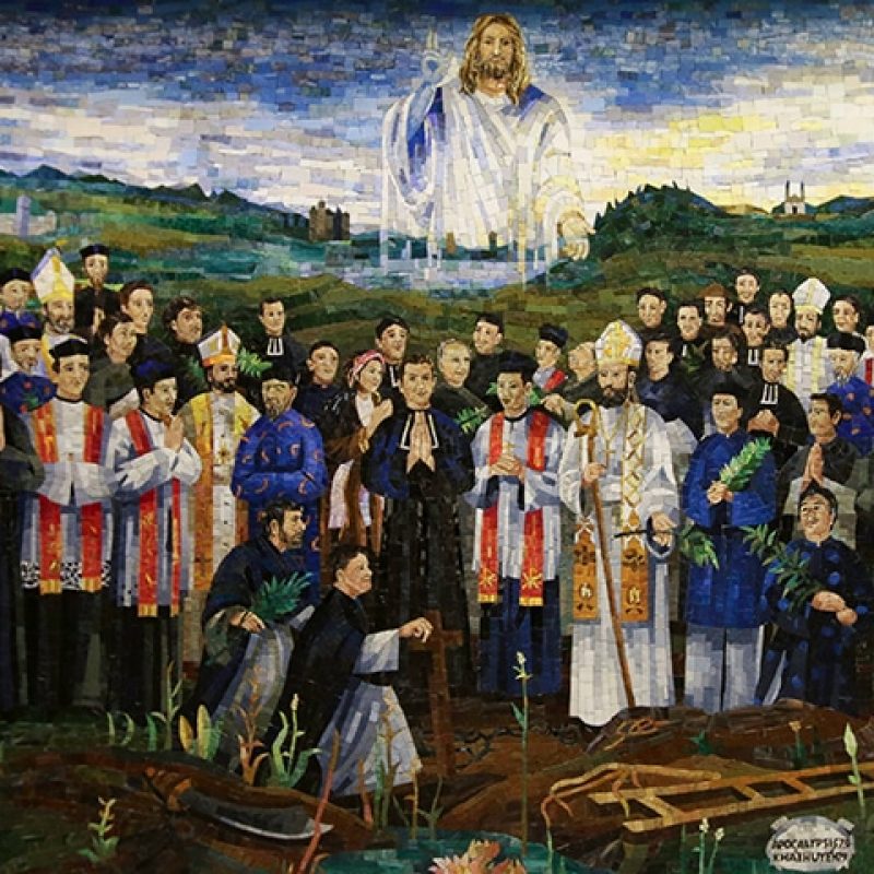 Saint Andrew Dung-Lac and Companions
