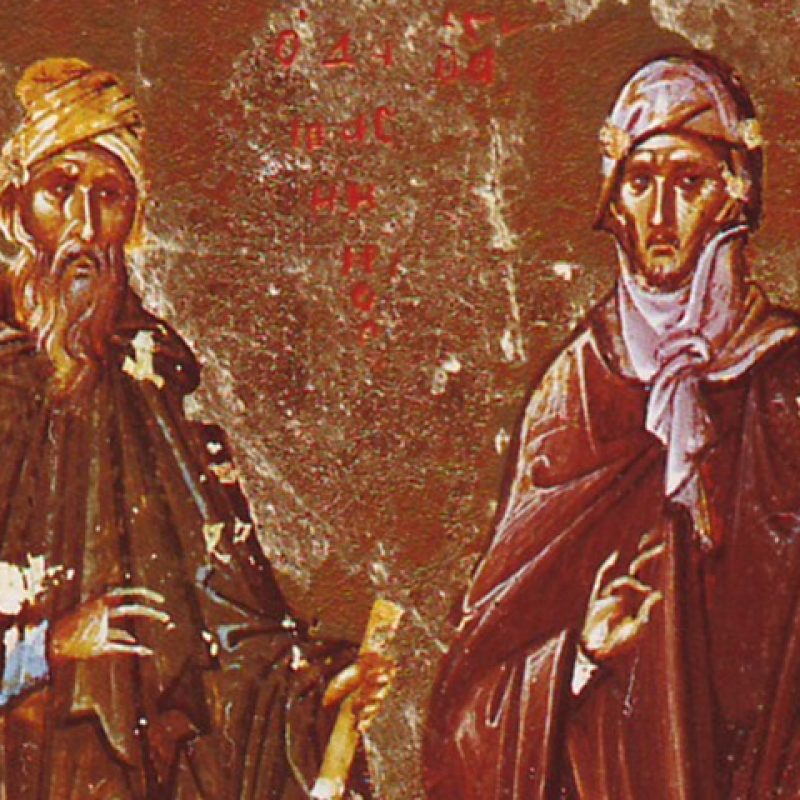 Saint Ephrem
